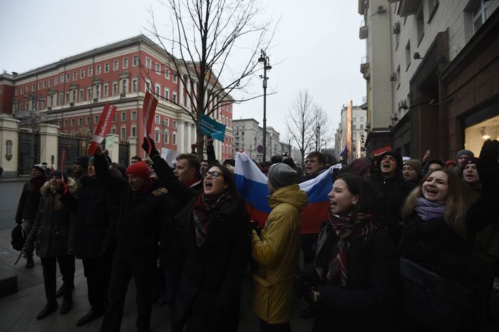Несанкционированная акция в Москве, 28.01.2018