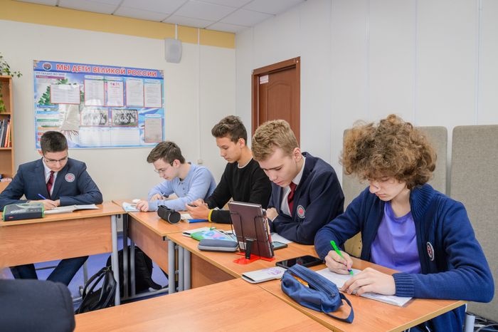 Долгопрудный. «Физтех-лицей» им. П.Л. Капицы