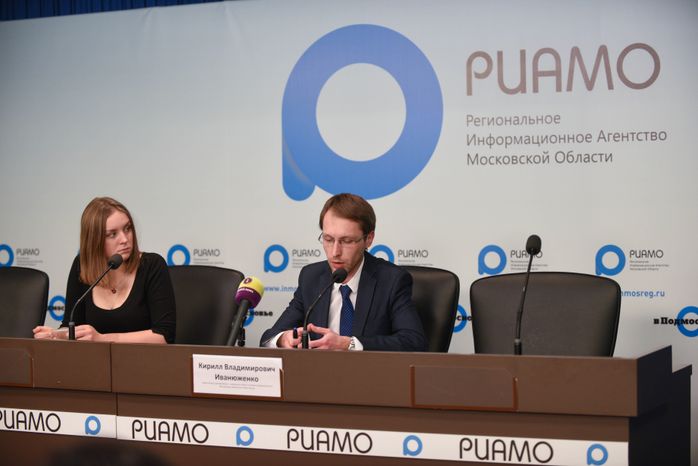 Пресс‑конференция УФАС Подмосковья