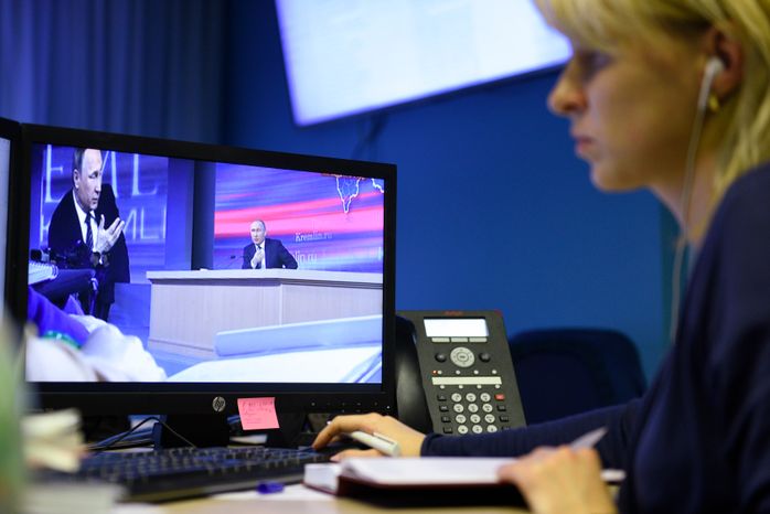 Трансляция большой пресс-конференции В. Путина