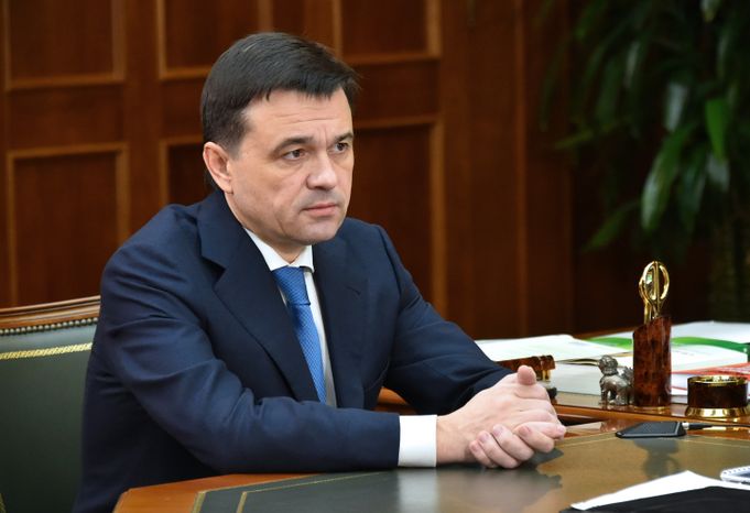 Рабочая встреча Губернатора МО с Главой Раменского района