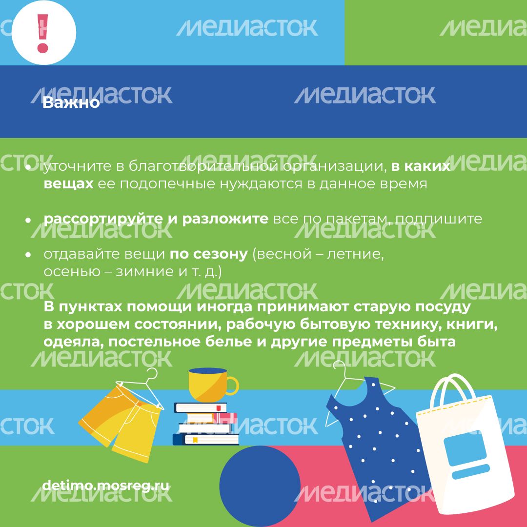 квадрат переработка 05.jpg