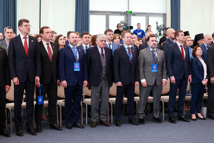 Региональный отчетный форум "Есть результат" по реализации Народной программы партии "Единая Россия"