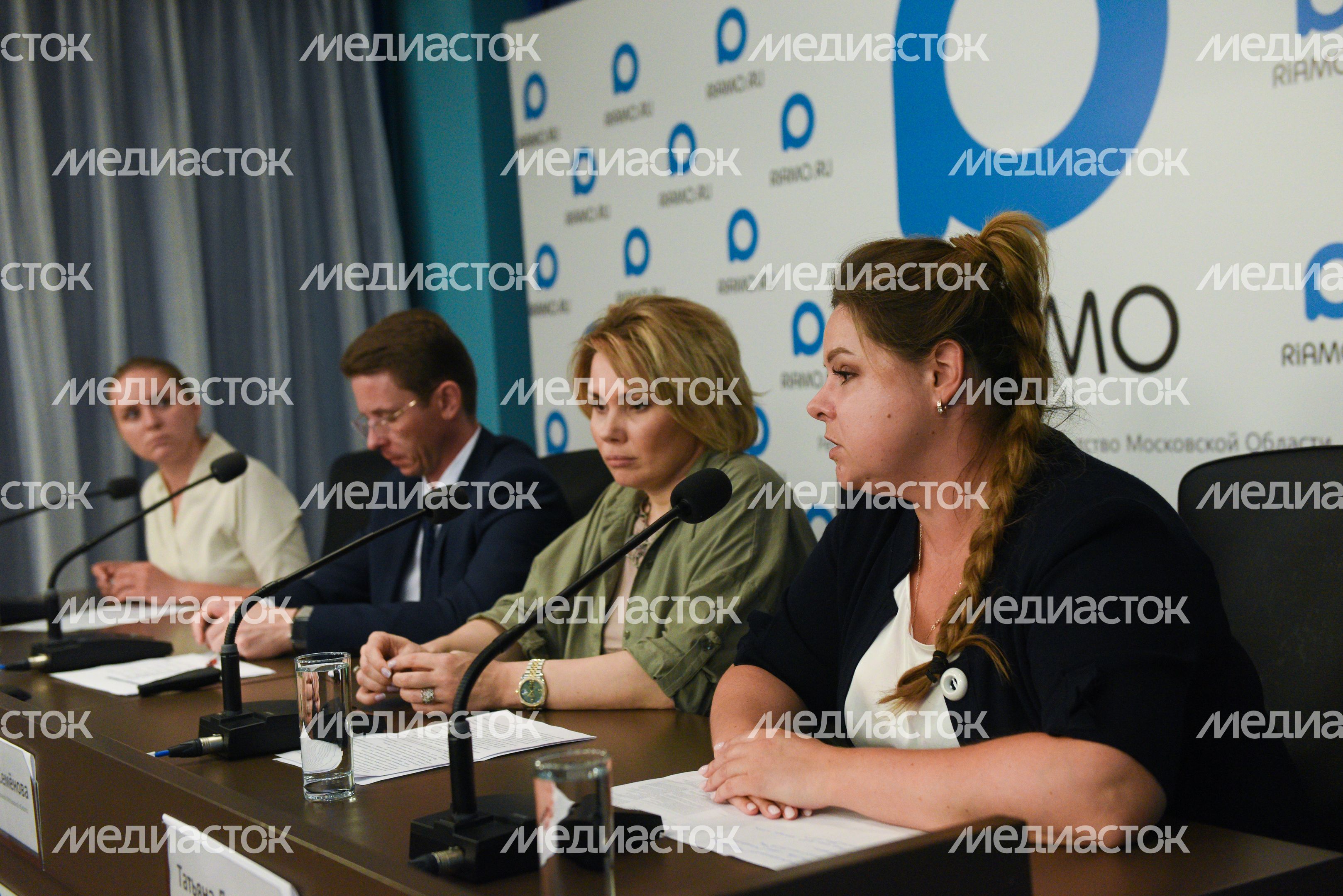 Пресс-конференция по итогам проведения Единого дня голосования в Московской области Пресс-конференция по итогам проведения Единого дня голосования в Московской области