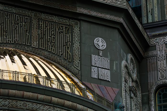 Главный храм ВС РФ в Центральном парке «Патриот» Одинцовского округа