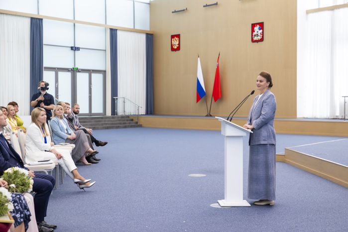 Социальных работников Московской области поздравили с профессиональным праздником