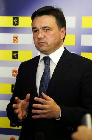 Андрей Воробьев с рабочим визитом в Химках