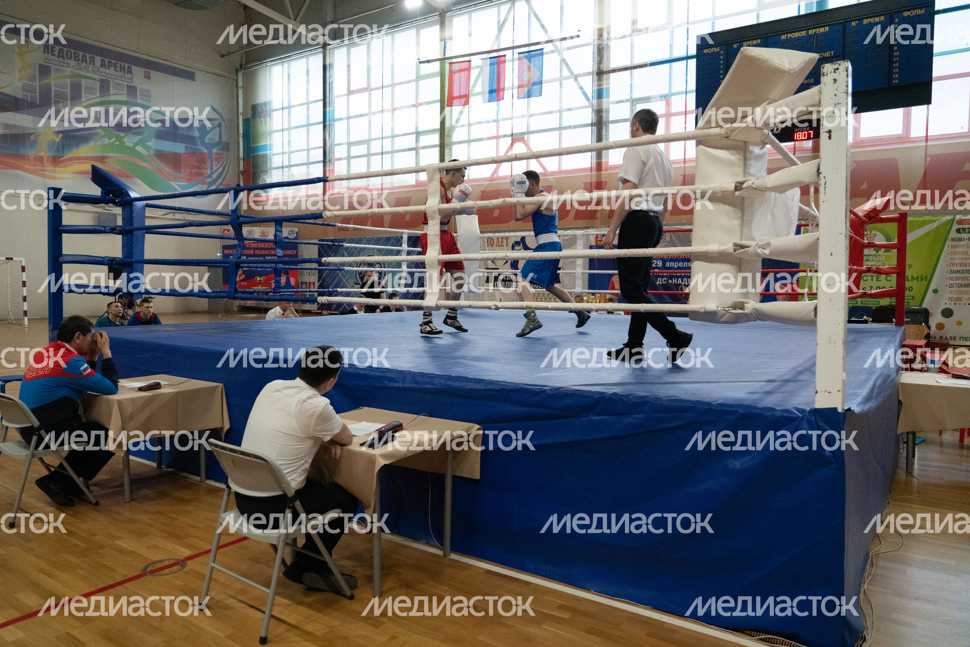 Чемпионат МО по боксу Чемпионат МО по боксу