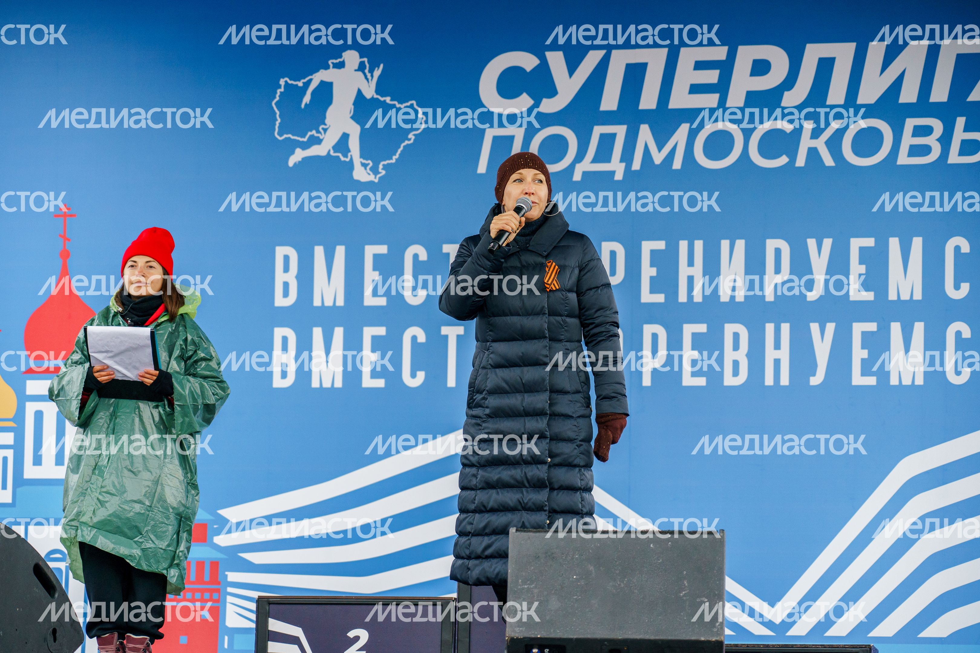 Коломенский полумарафон «Летопись Победы»
