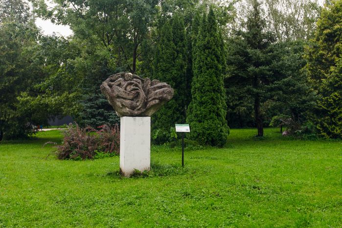 Городской парк культуры и отдыха в Солнечногорске