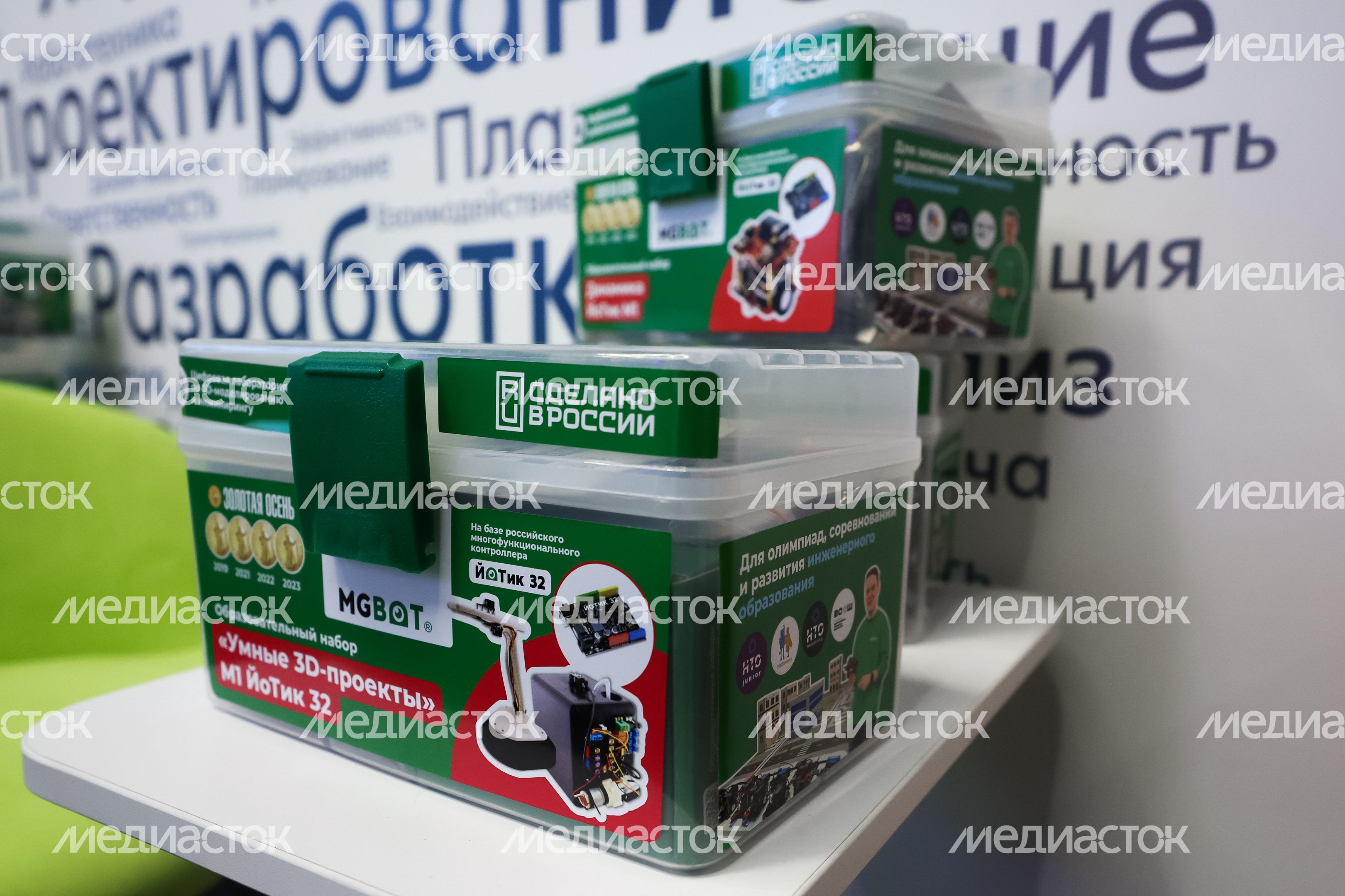 Технопарк "Исток – РТУ МИРЭА" во Фрязино Технопарк "Исток – РТУ МИРЭА" во Фрязино