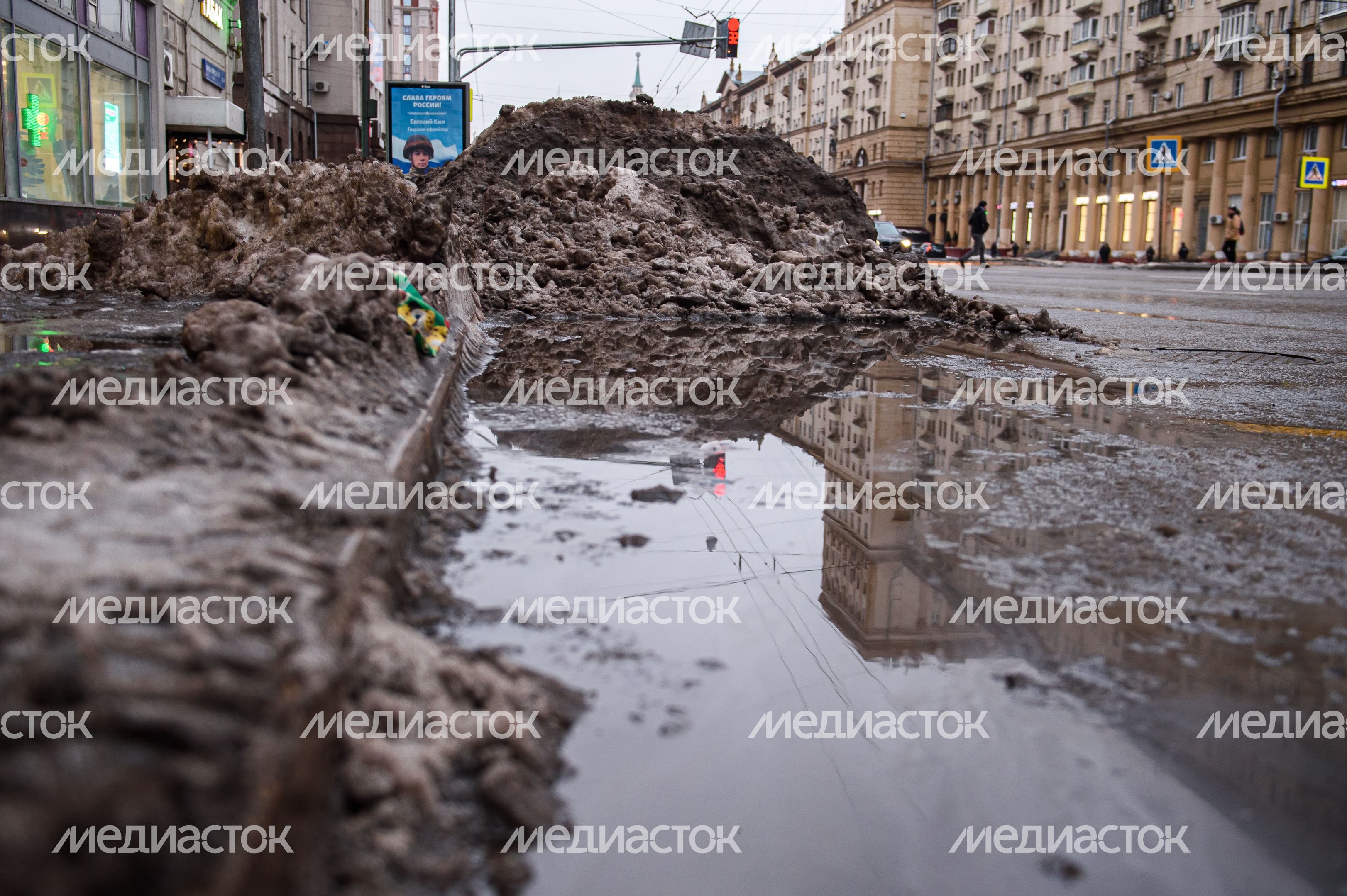 Декабрьская слякоть в Москве Декабрьская слякоть в Москве