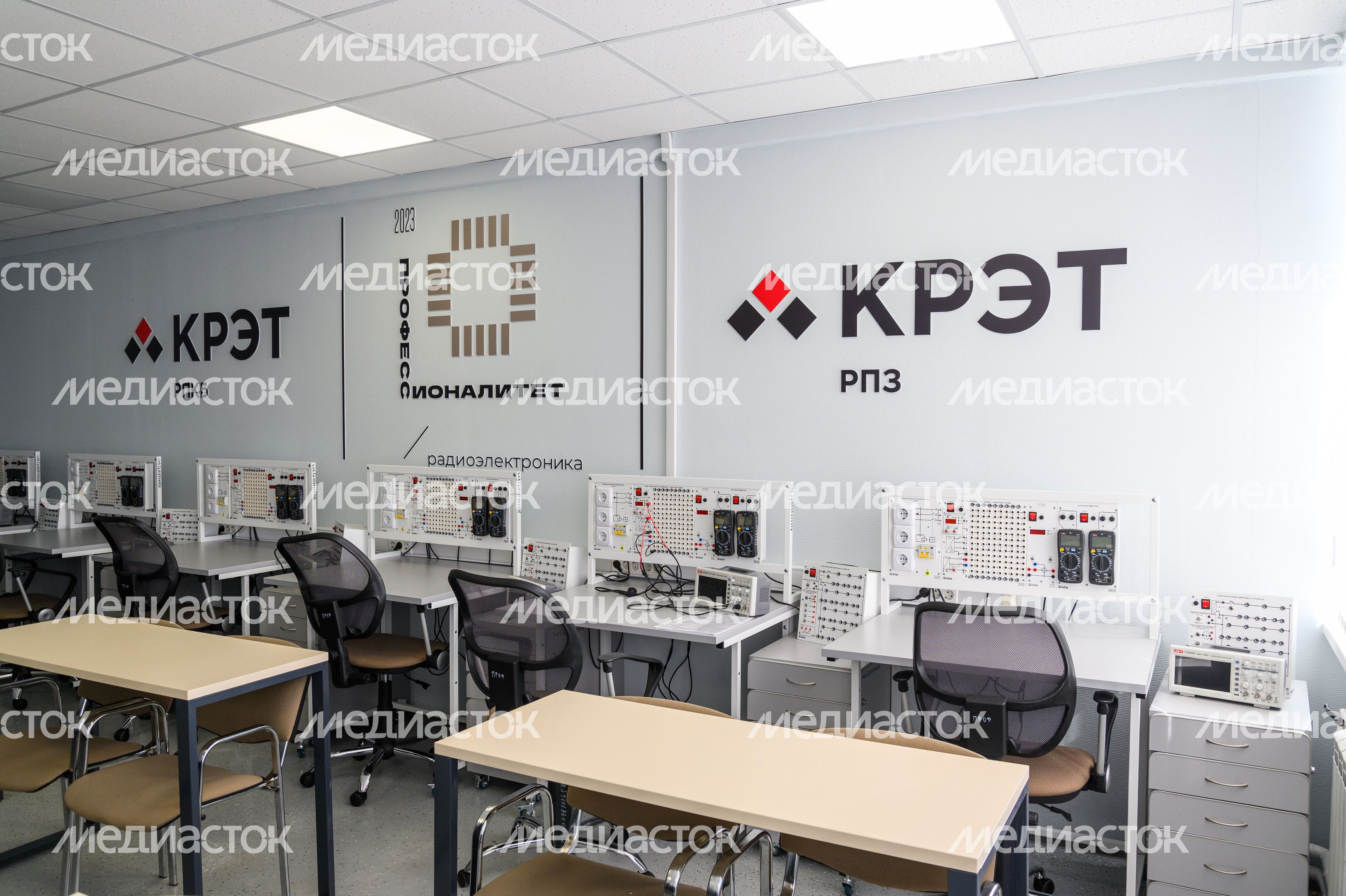 В Раменском колледже прошел Региональный этап чемпионата по профессиональному мастерству