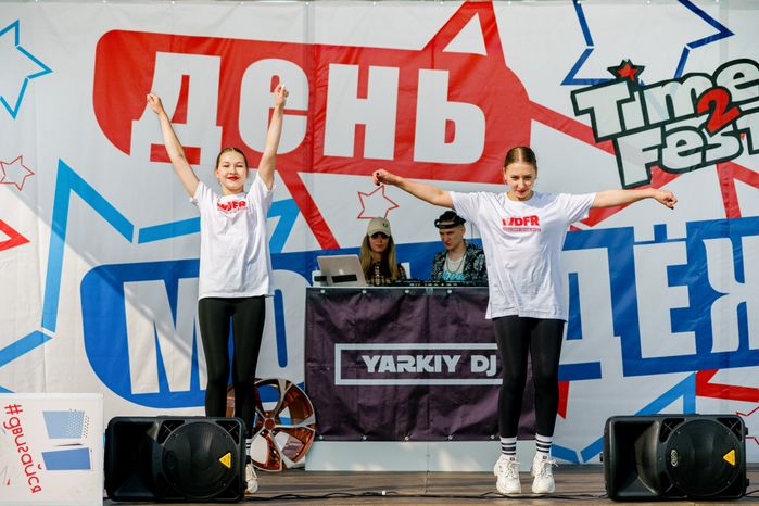 Фестиваль Urban Fest в День молодежи в Люберцах