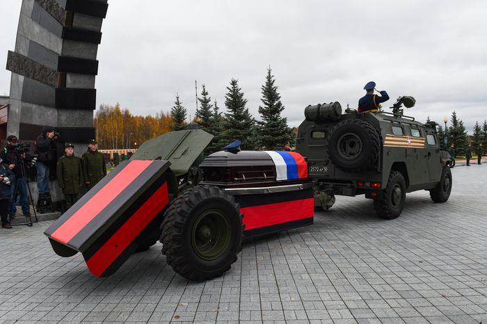 Церемония прощания с космонавтом Алексеем Леоновым в Подмосковье