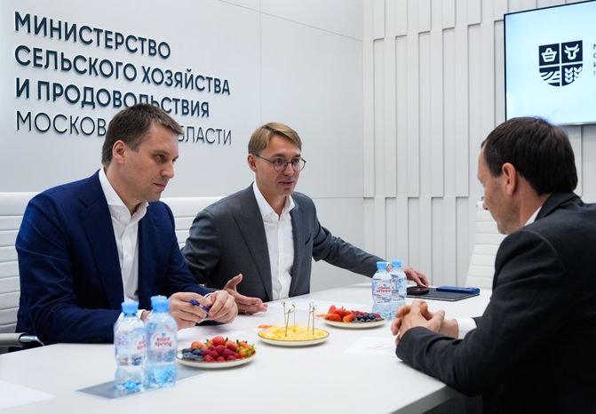 Вячеслав Духин и Сергей Двойных подписали ряд соглашений о реализации в Подмосковье крупных агропромышленных проектов