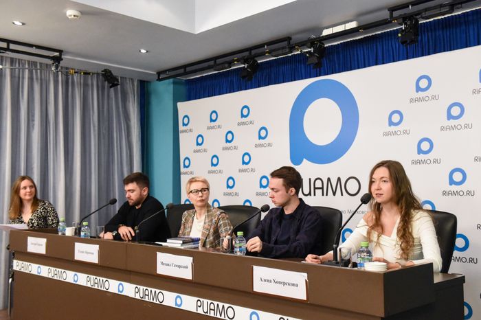 Пресс-конференция, посвященная старту благотворительного проекта «Добро между строк»