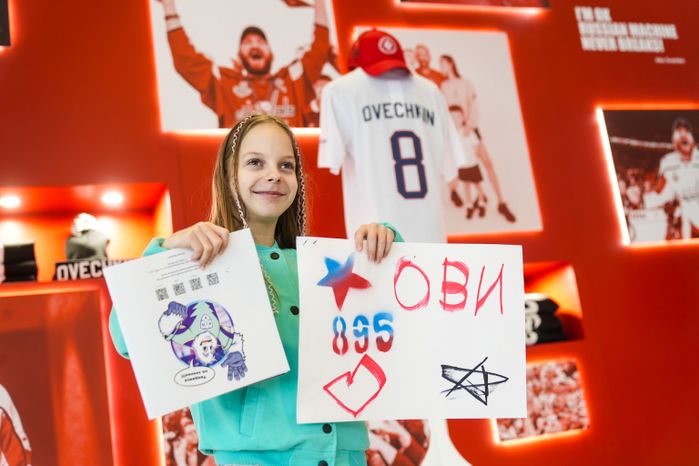Прошедший в Подмосковье Кубок Овечкина собрал рекордное число участников