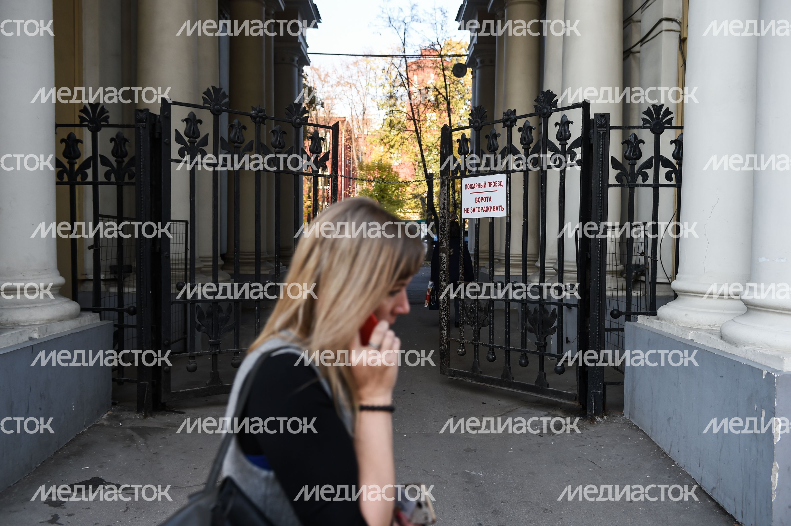 Пенсионеры в Москве