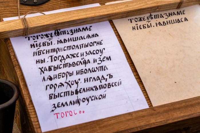 Мастер-класс по древнерусскому письму на фестивале «Гуляй город» в округе Чехов