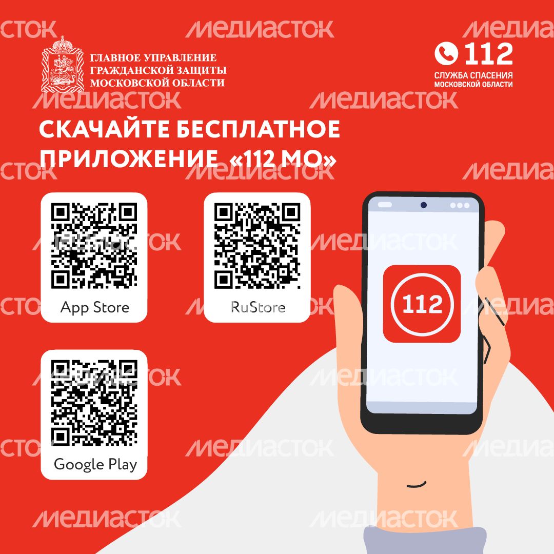 Что делать, если эвакуировали автомобиль - квадрат - 05