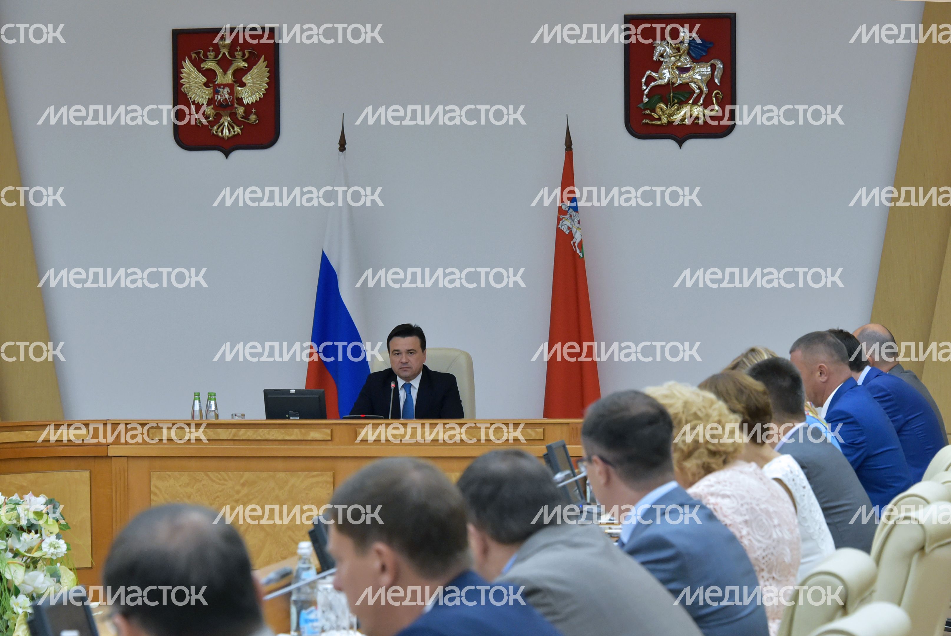 Заседание Правительства Московской области