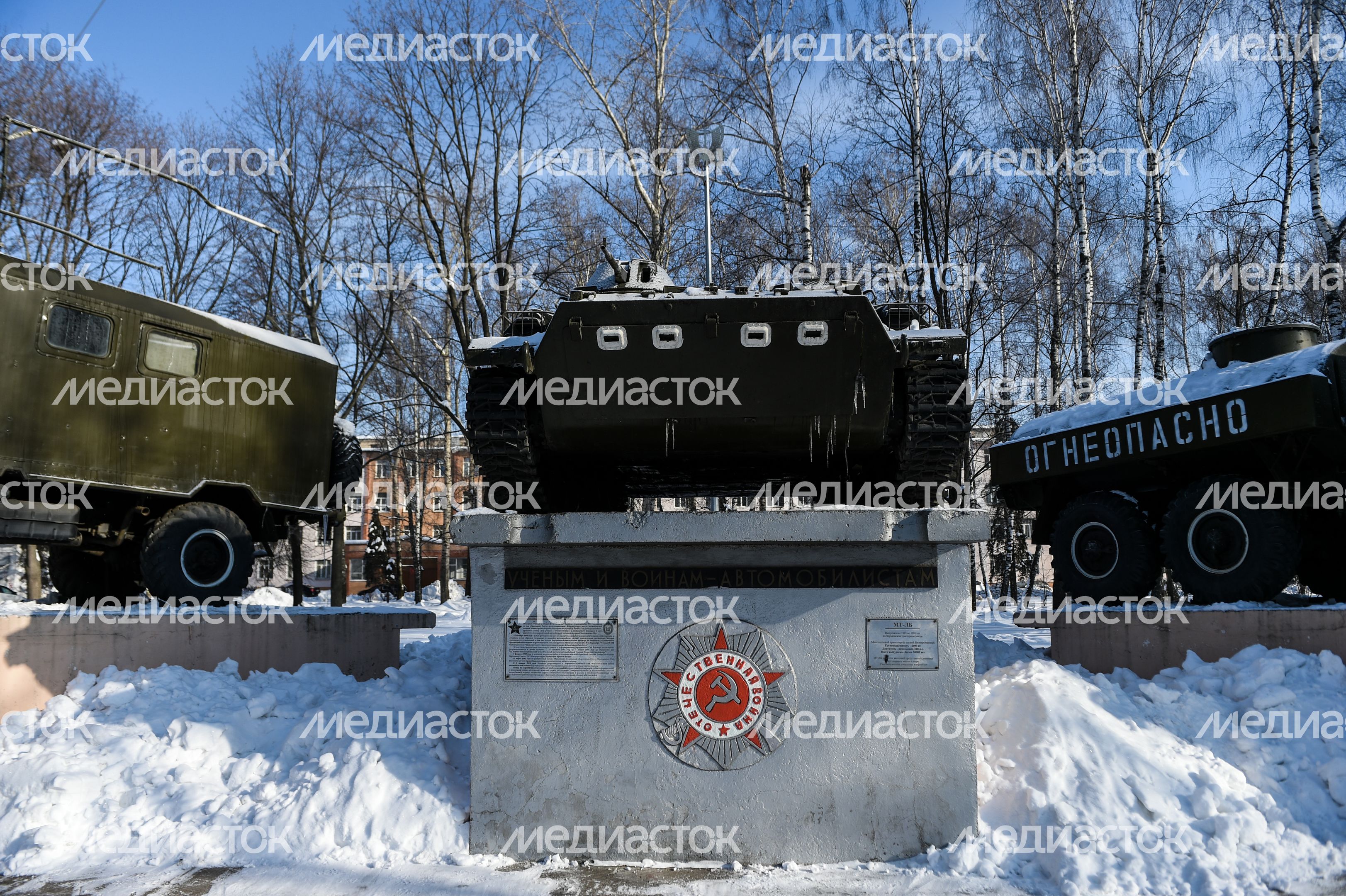Виды города Бронницы Московской Области