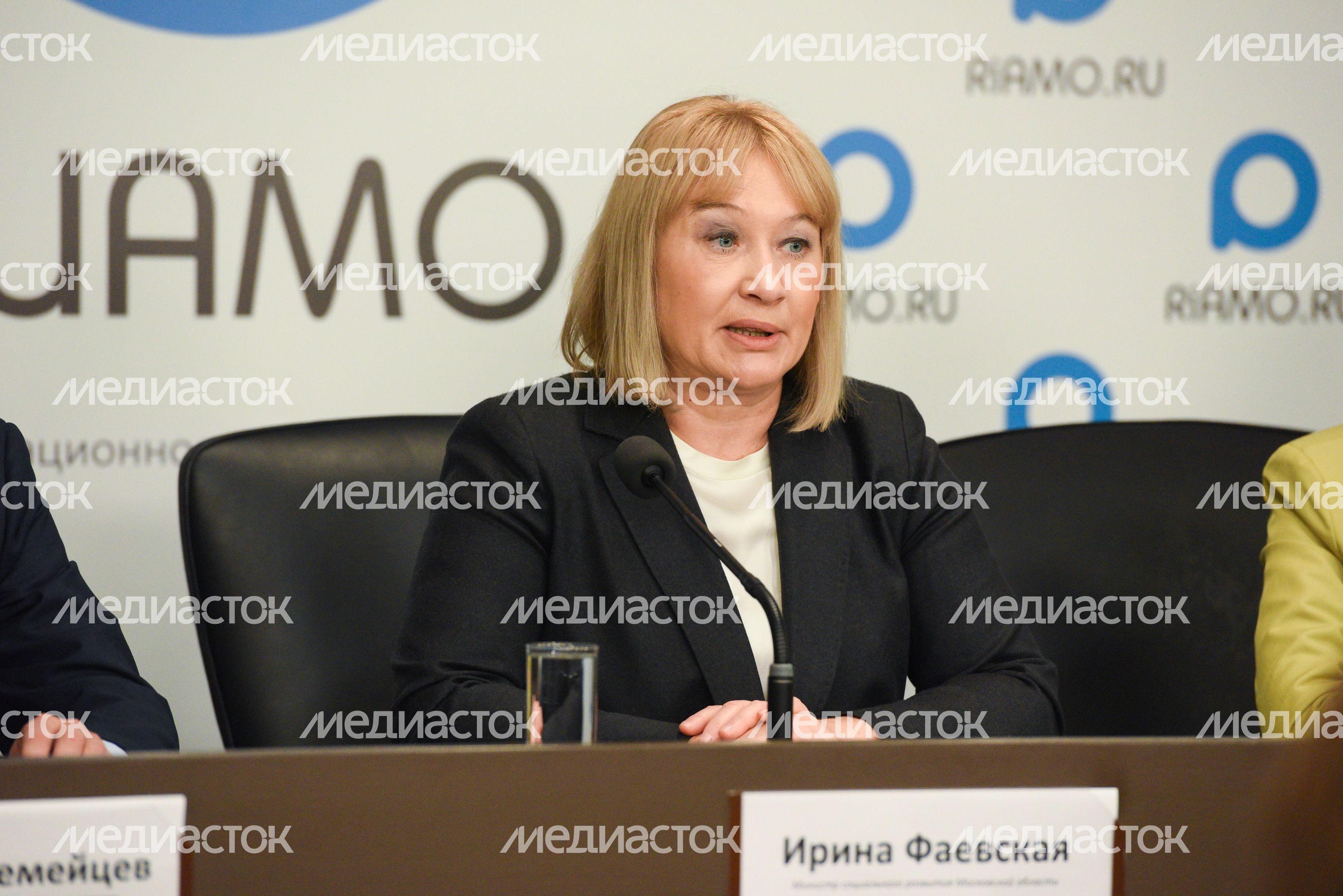 Пресс-конференция на тему: «Итоги летней оздоровительной кампании 2019 года» Пресс-конференция на тему: «Итоги летней оздоровительной кампании 2019 года»