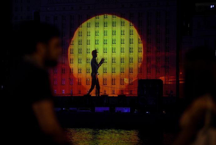 Генеральная репетиция Пятого московского международного фестиваля «Круг Света»