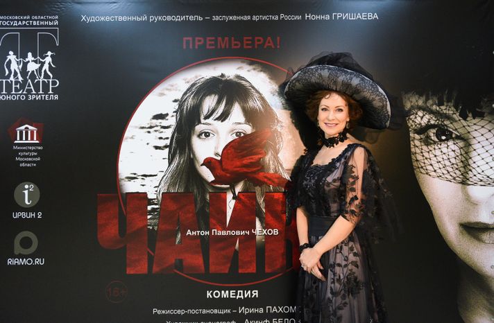 Премьера спектакля «Чайка» в Московском областном ТЮЗе