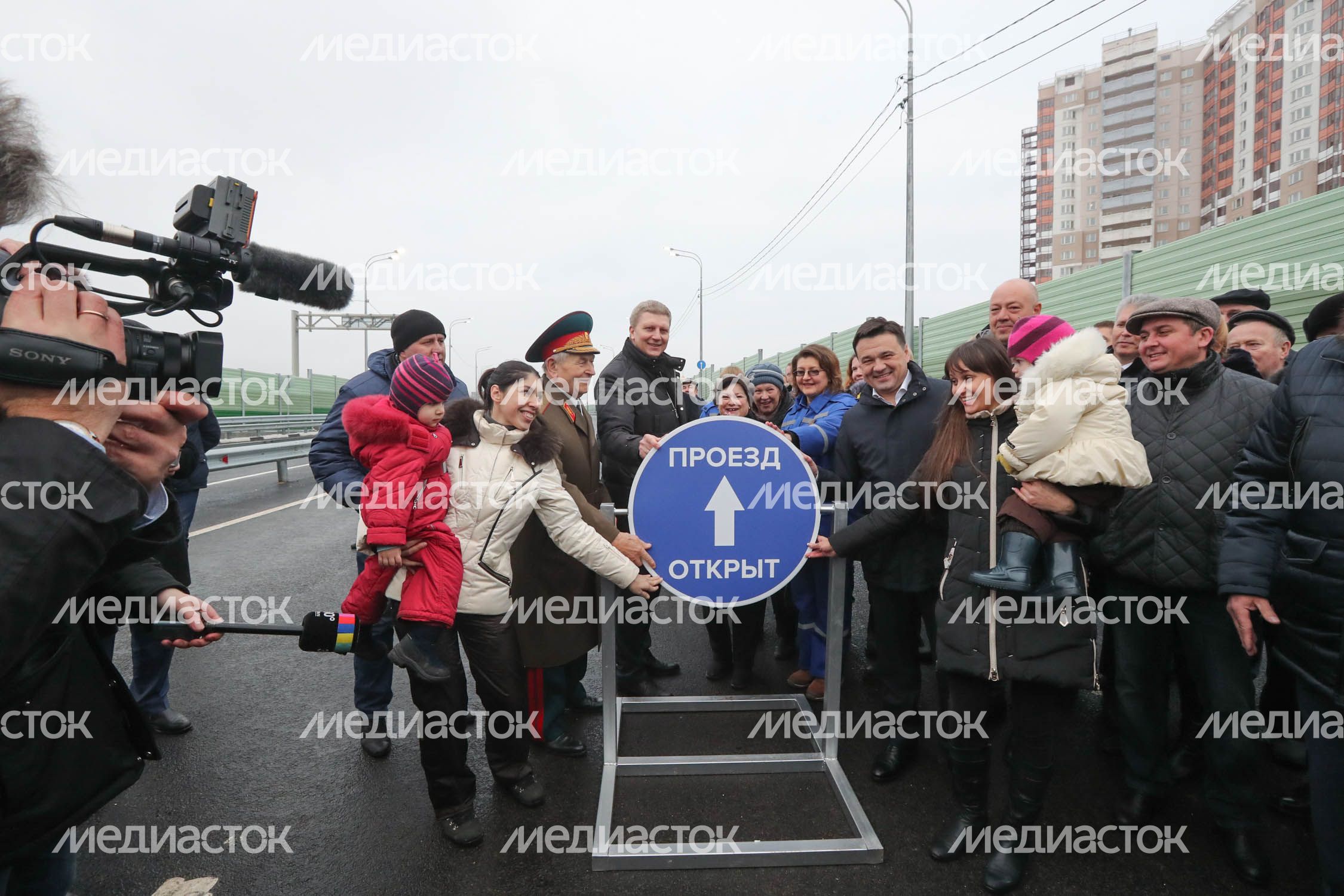 Рабочий визит губернатора Московской области в Одинцовский район