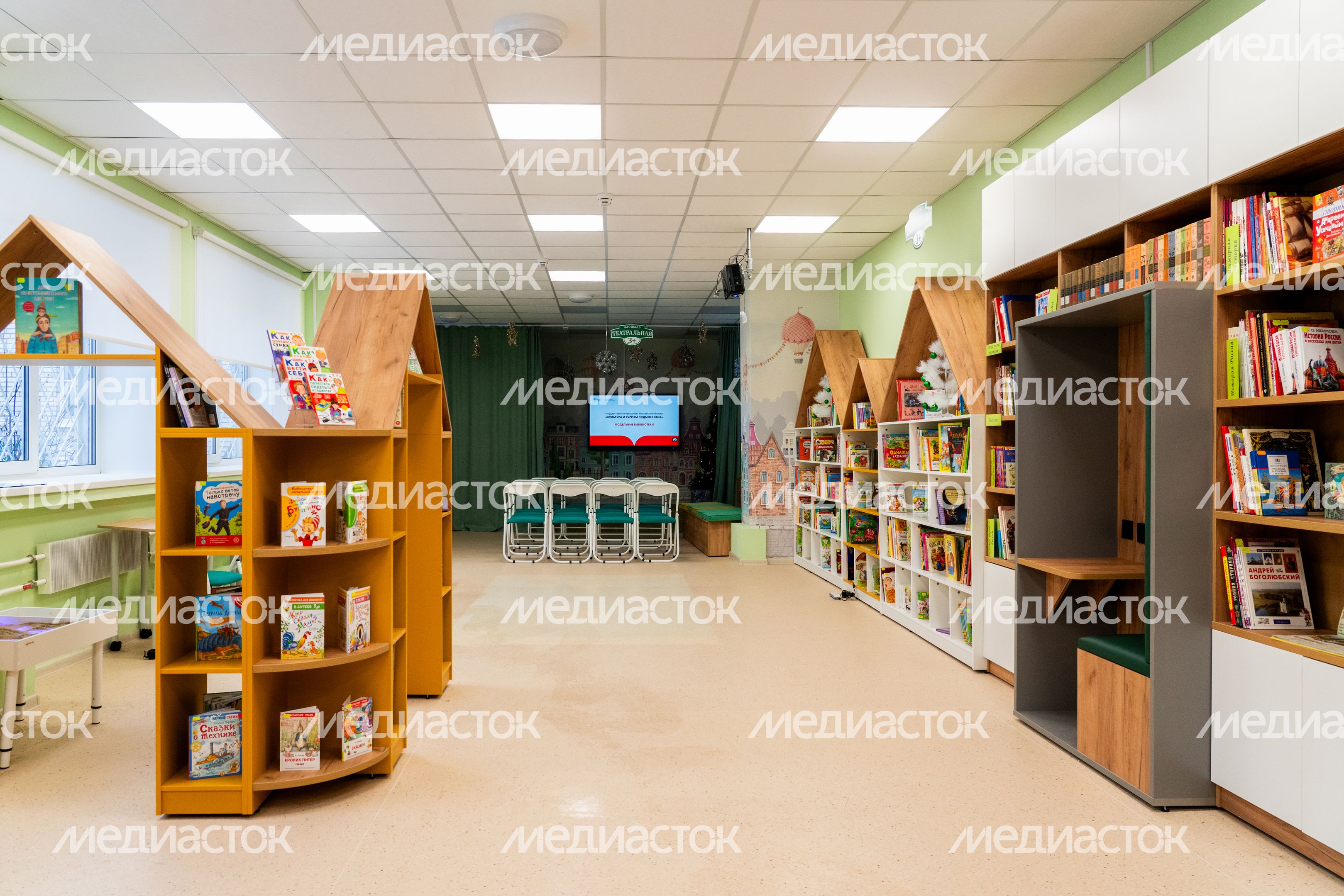 Отдел детской литературы в Центральной библиотеке «Книгополис» – первой модульной библиотеке Наро-Фоминска