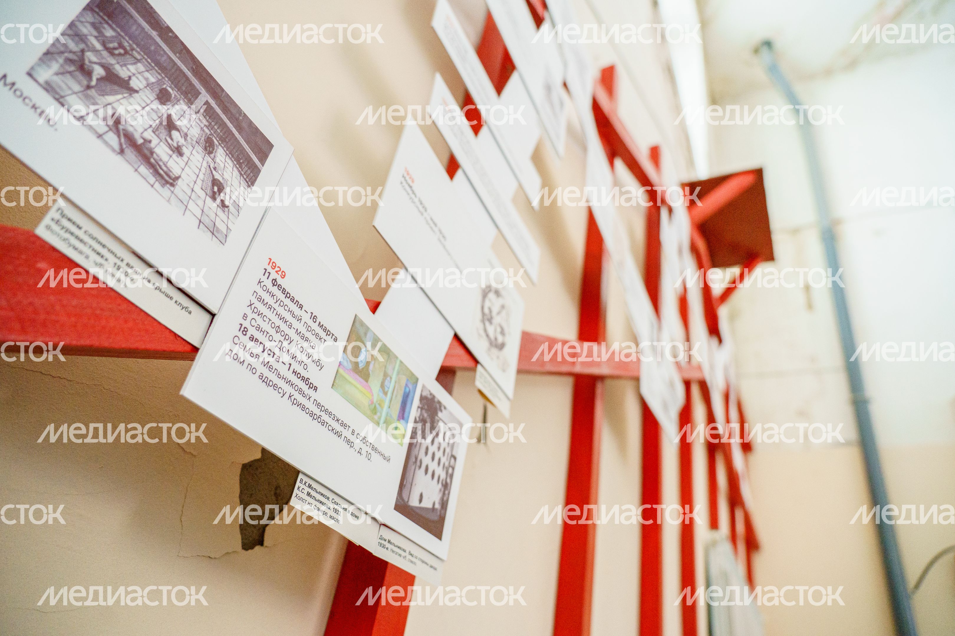 Культурно-досуговый центр «Дулевский» в Ликино-Дулево Культурно-досуговый центр «Дулевский» в Ликино-Дулево