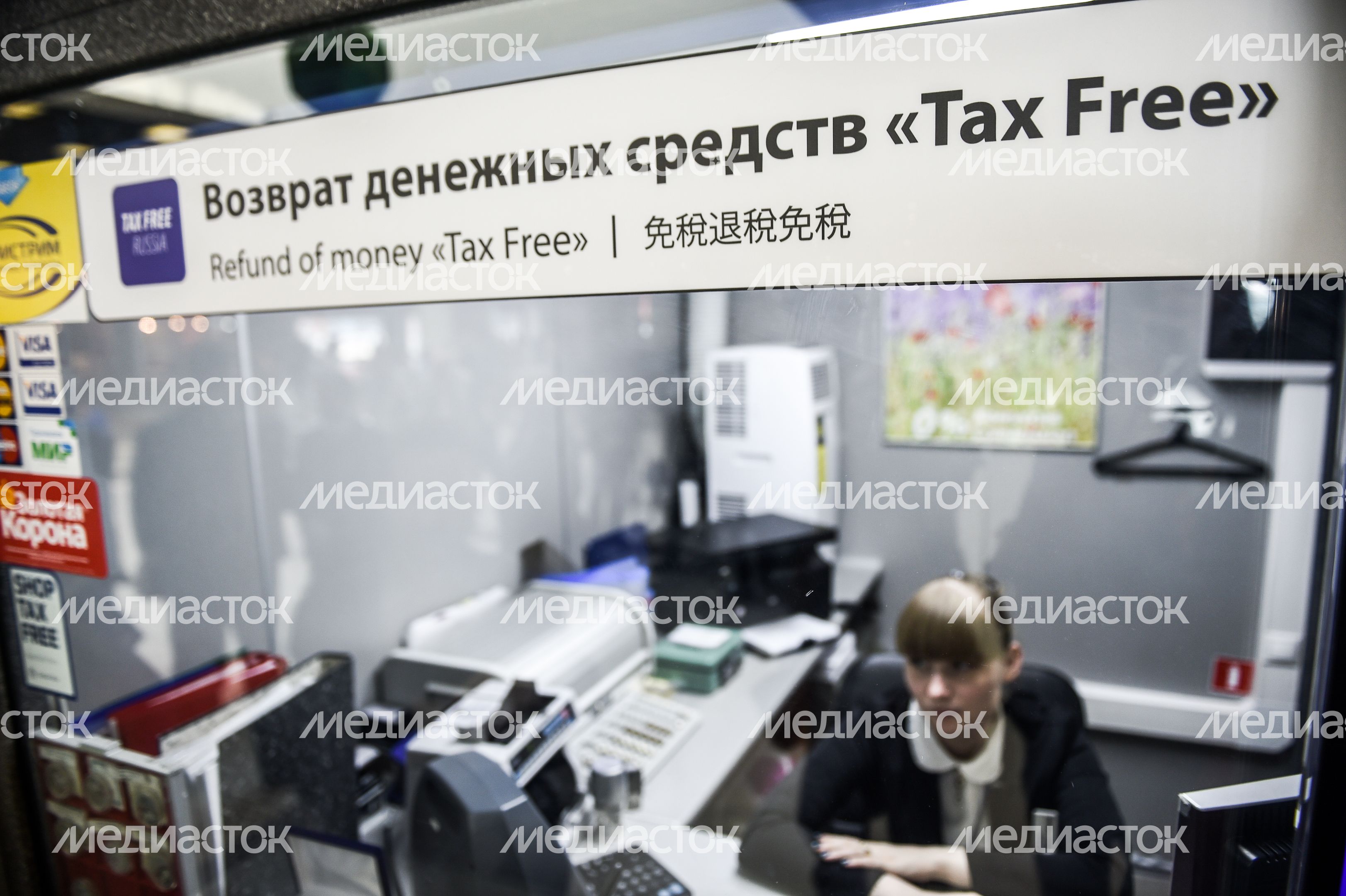 Система tax free для возврата НДС иностранцам начинает работу в России в тестовом режиме