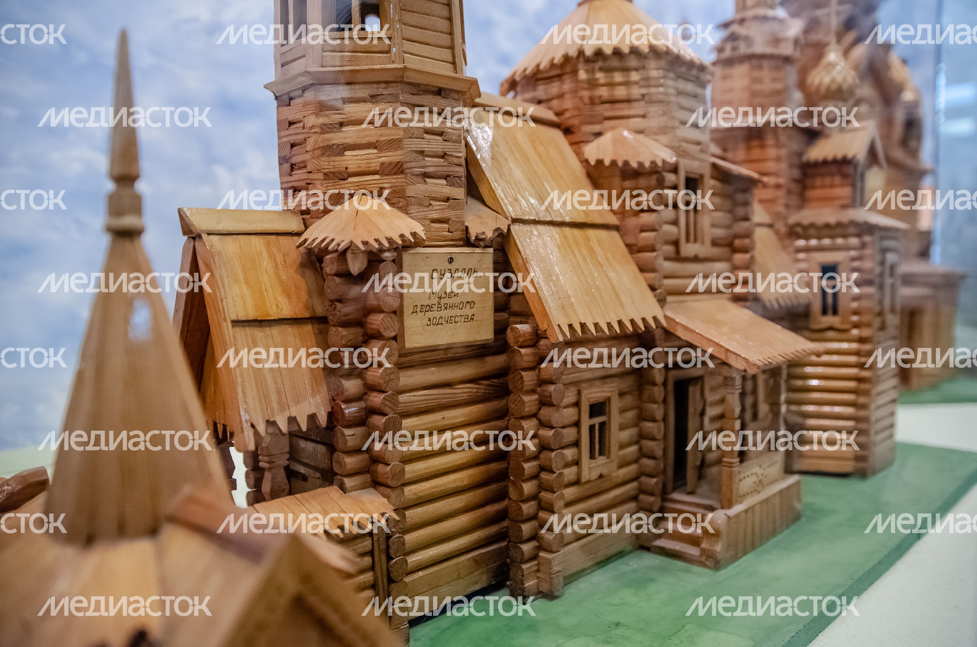 Ивантеевский историко-краеведческий музей