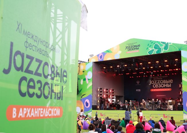 XI Международный фестиваль "Jazzовые сезоны" в Архангельском