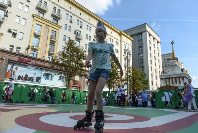 Празднование Дня города в Москве