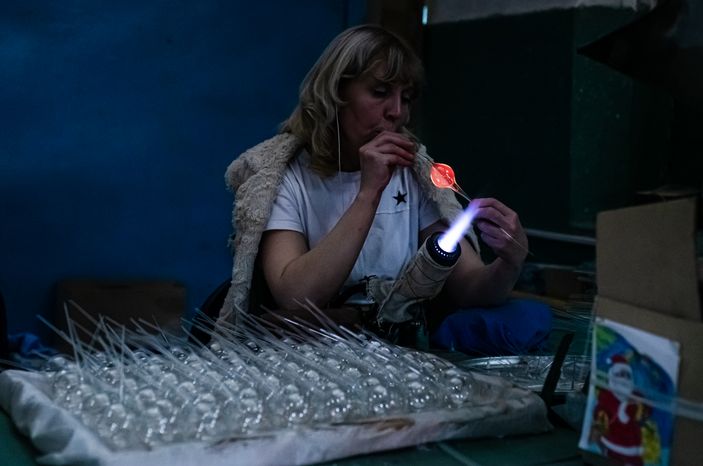 Предприятие народного художественного промысла «Ёлочка»