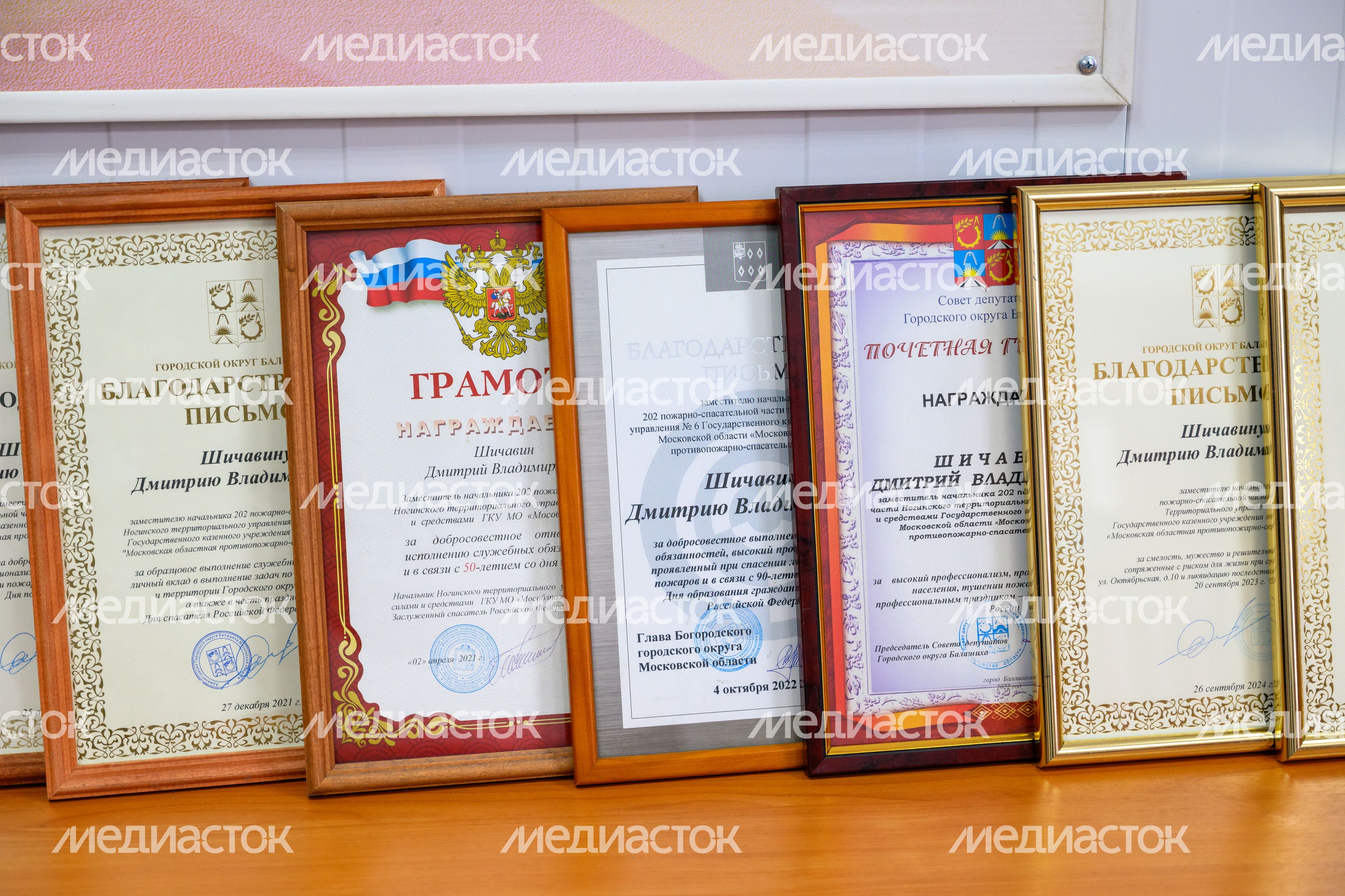 Новое пожарное депо 202-й пожарно-спасательной части Мособлпожспаса в Балашихе Новое пожарное депо 202-й пожарно-спасательной части Мособлпожспаса в Балашихе