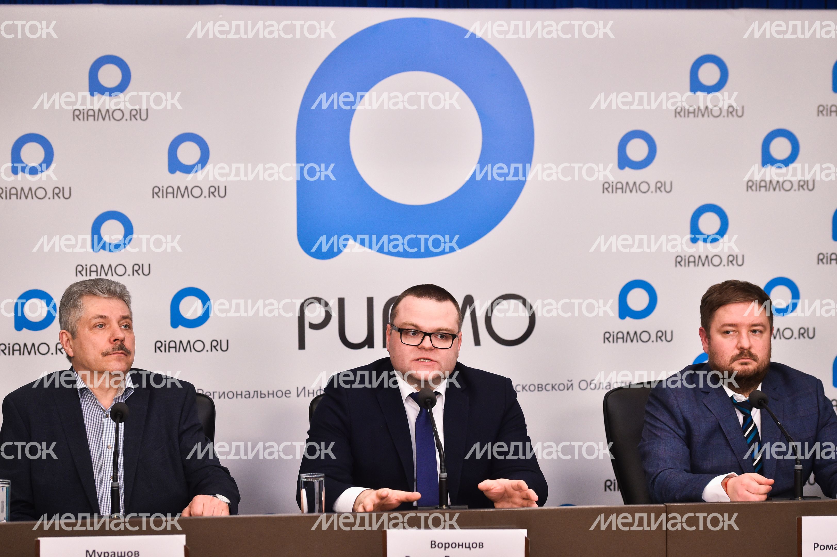 Пресс-конференция на тему: «Презентация проекта «ЭкоЛогичное Подмосковье»