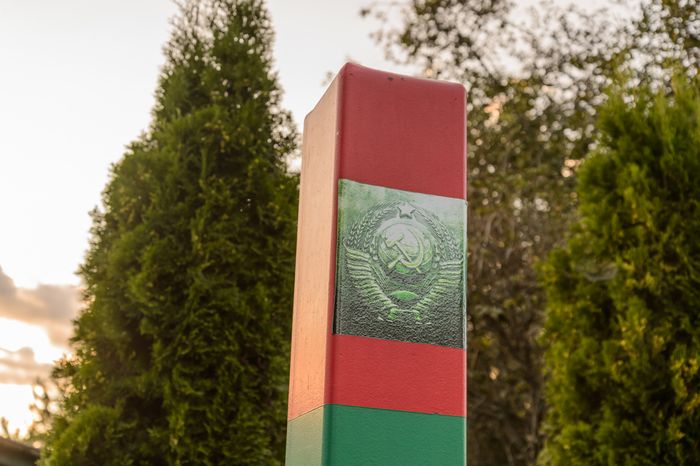 Бронницы. Памятник пограничникам всех поколений