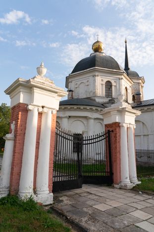Имение Гончаровой