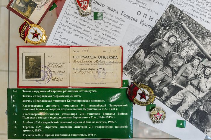 Музей танка Т-34 в Шолохово