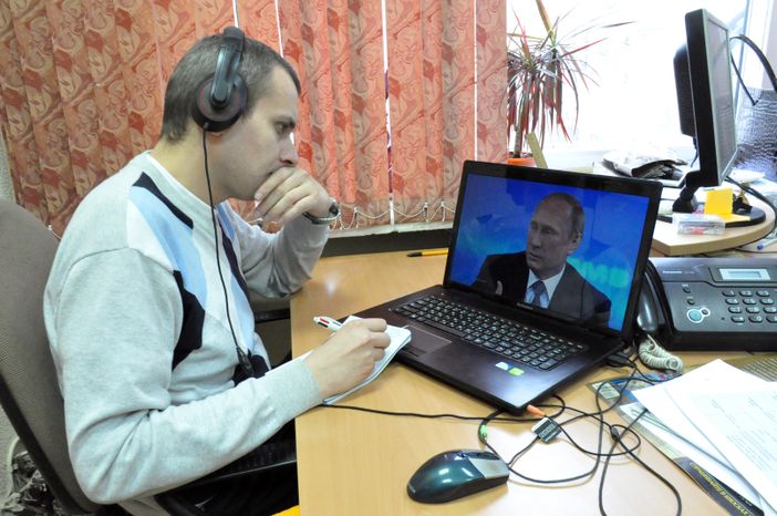 Прямая линия с президентом РФ В. Путиным