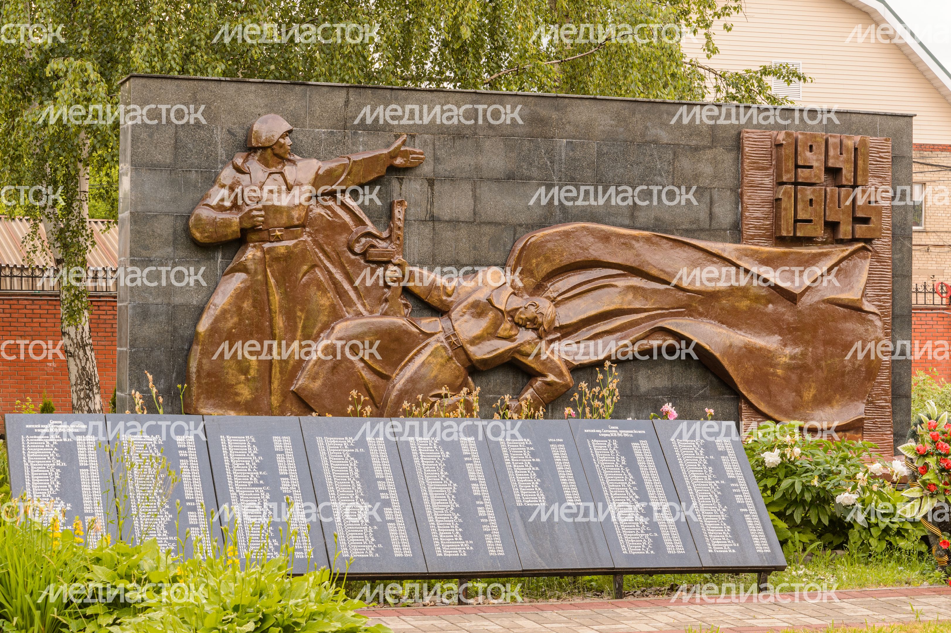 Почаевская Церковь Почаевская Церковь