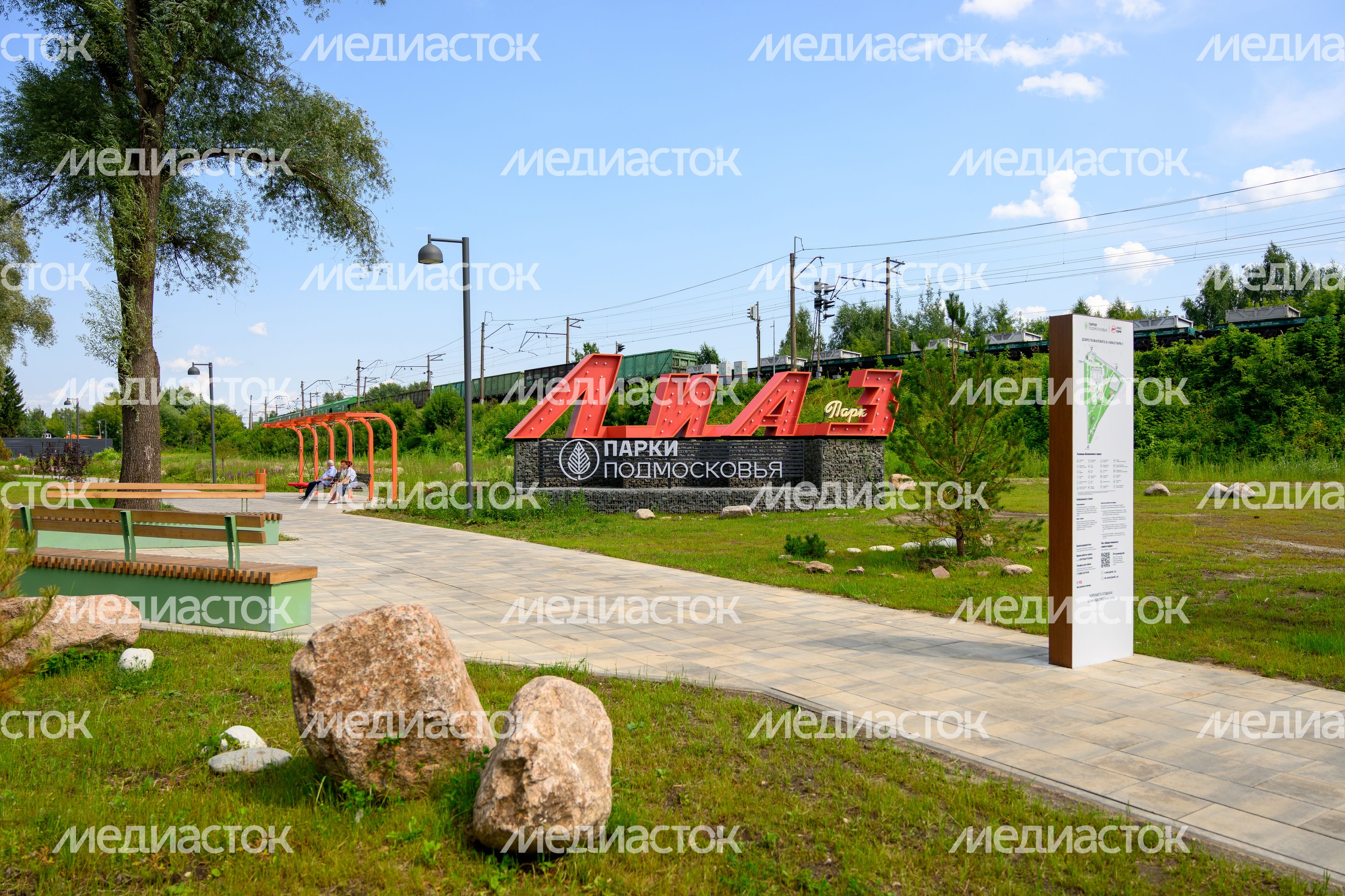 Новый ЛиАЗ-парк открылся в Ликино-Дулево