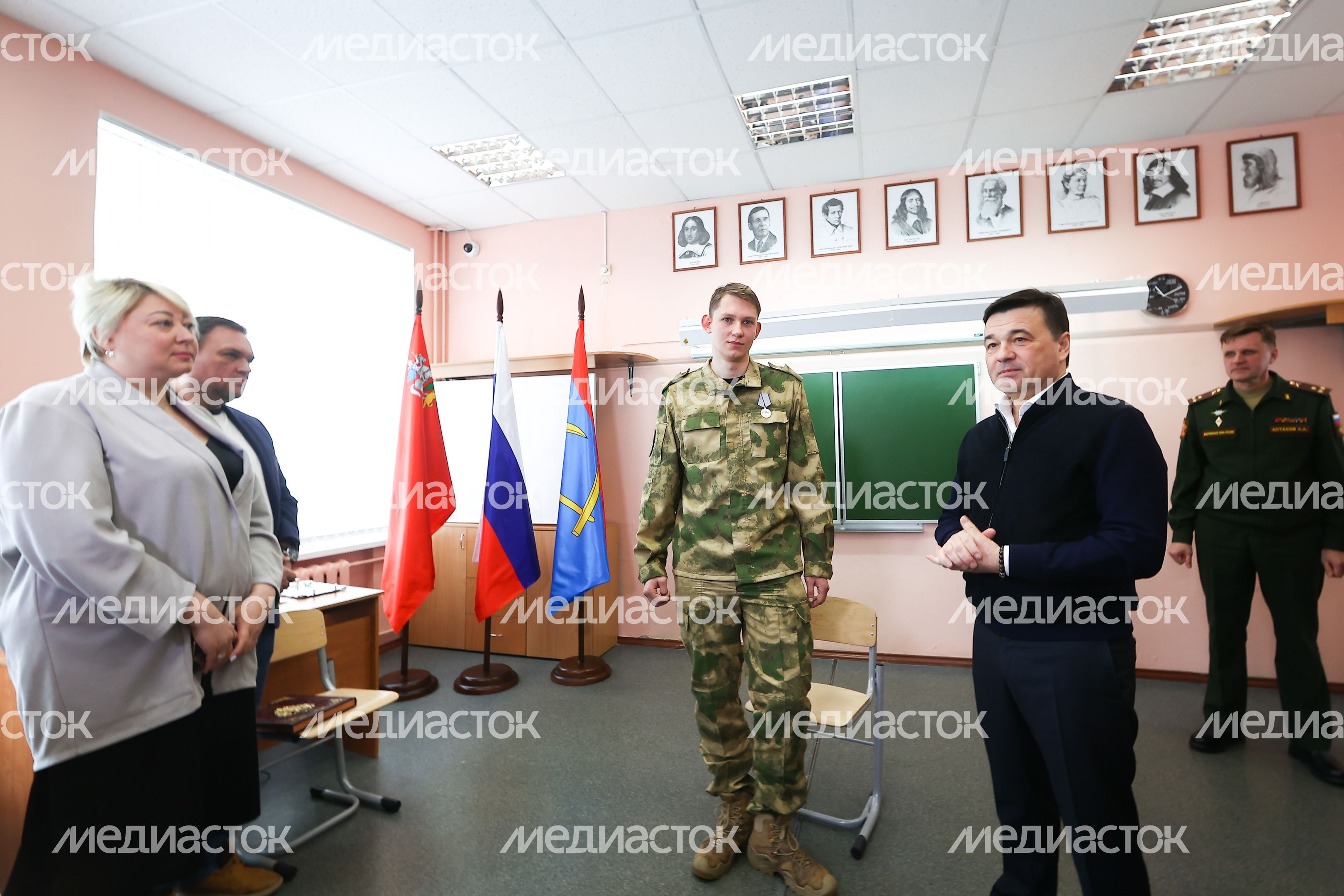 «Урок мужества» с участием Губернатора Подмосковья в Климовске «Урок мужества» с участием Губернатора Подмосковья в Климовске