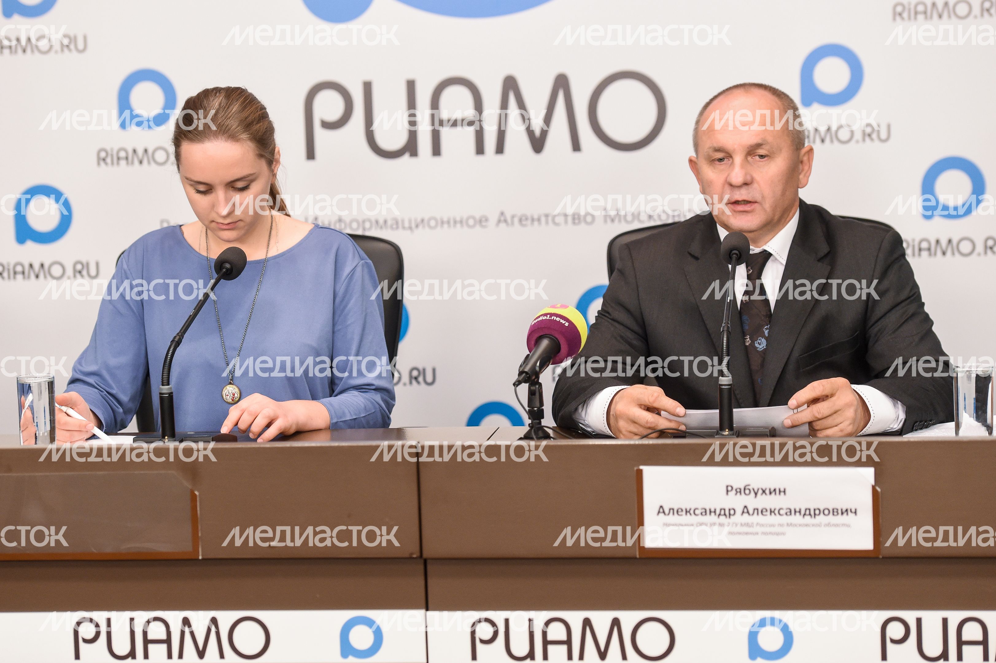 Пресс-конференция по борьбе с мошенничеством в интернете Пресс-конференция по борьбе с мошенничеством в интернете