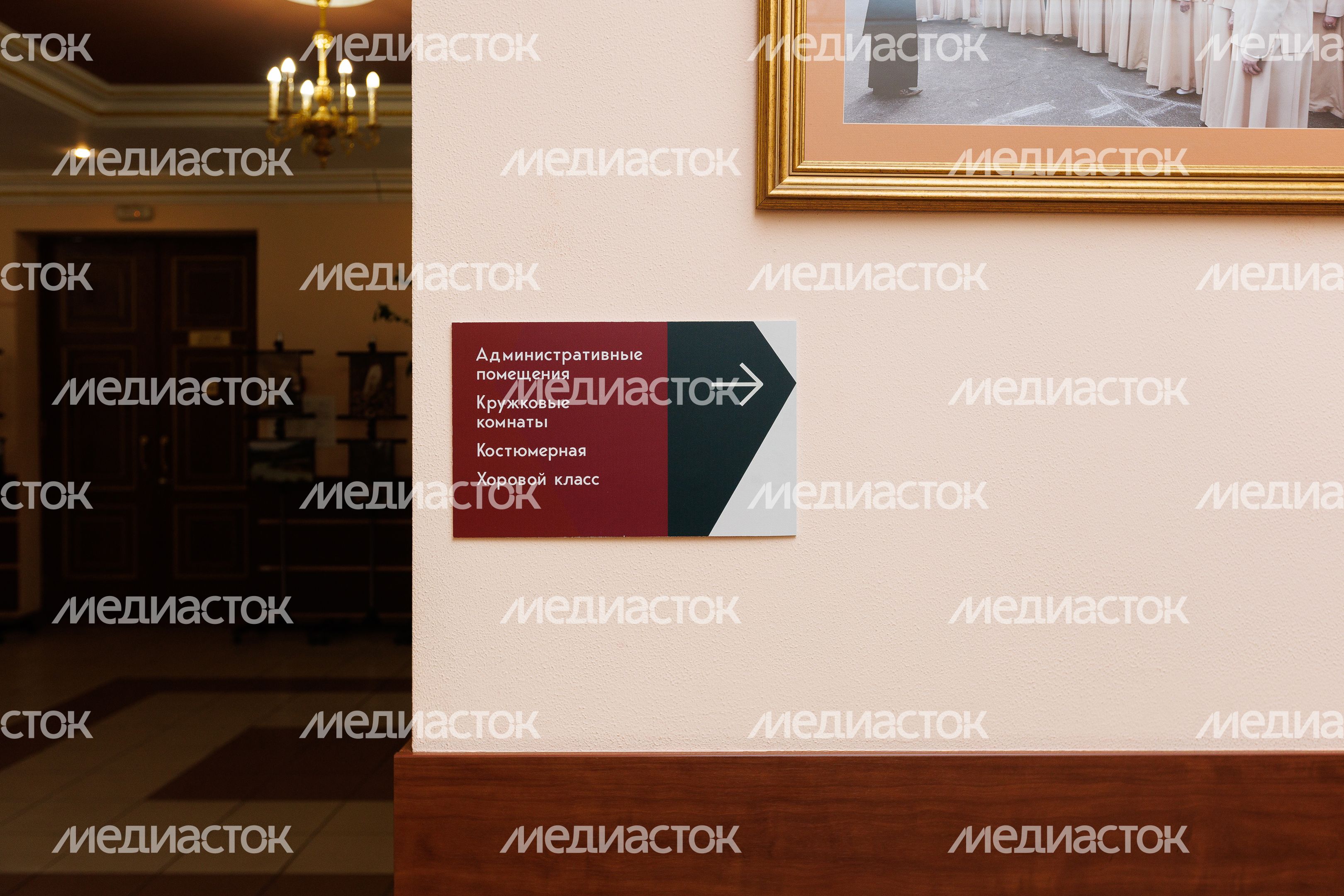 Указатель в Доме культуры «Пушкино» - умном ДК Указатель в Доме культуры «Пушкино» - умном ДК