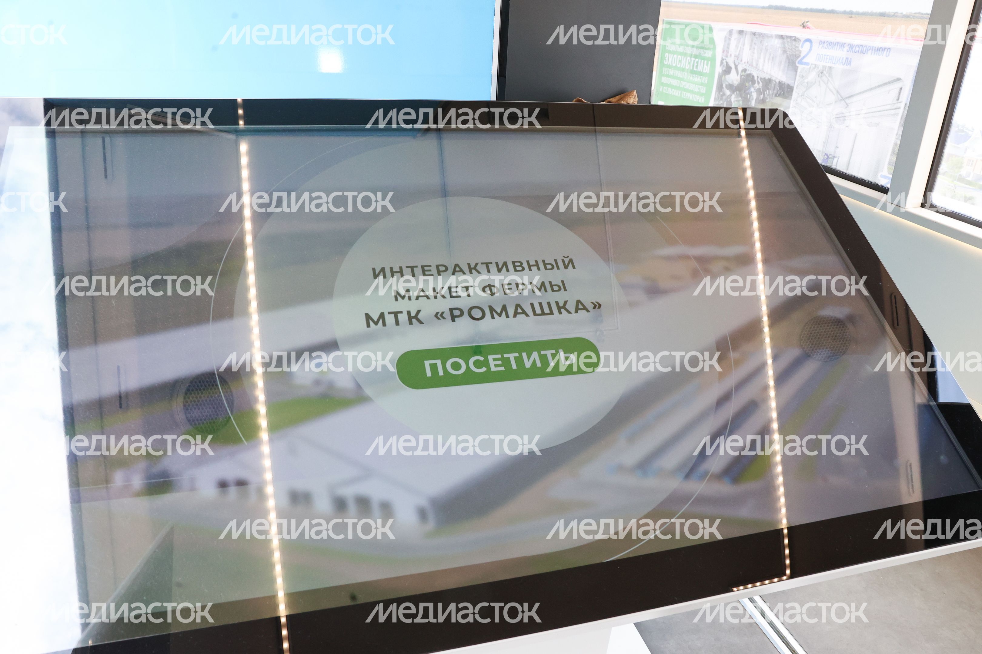 Строительство крупнейшего в Европе животноводческого комплекса под Сергиевым Посадом Строительство крупнейшего в Европе животноводческого комплекса под Сергиевым Посадом